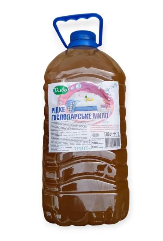 Господарське мило рідке Диво 5л 72%